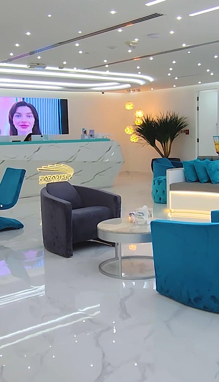 Paradise Dental Clinic elegant reception lounge and welcoming patient intake area at Burj Al Salam